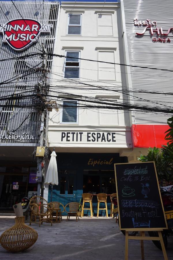 ויינטיאן Petit Espace Boutique Hostel מראה חיצוני תמונה